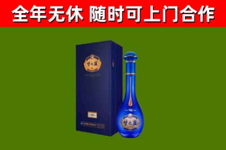 平安回收梦之蓝M6